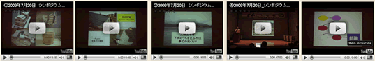 You Tube