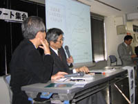2004年12月5日、渋谷・住民訴訟スタート集会にて